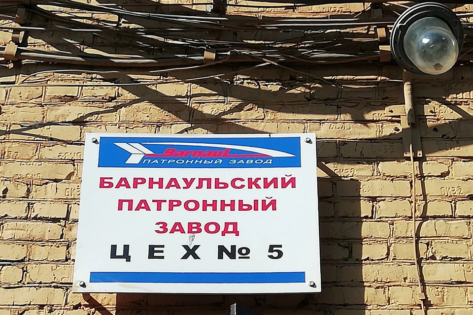 В БСЗ подчеркнули, что сотрудников сократят в полном соответствии с законом