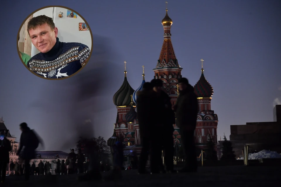 Вадим Гусев. Фото предоставлено мамой пропавшего молодого мужчины.