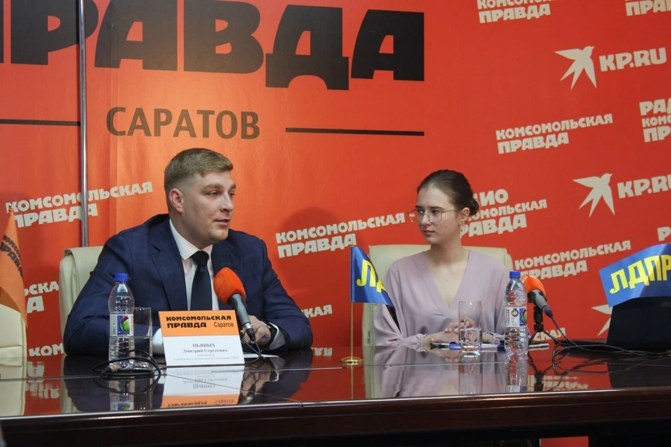 Руководитель Саратовского реготделения ЛДПР Дмитрий Пьяных