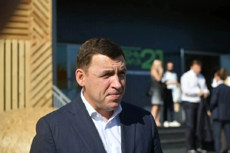 Губернатор Свердловской области заступился за директора лицея после ЛГБТ-танца учеников