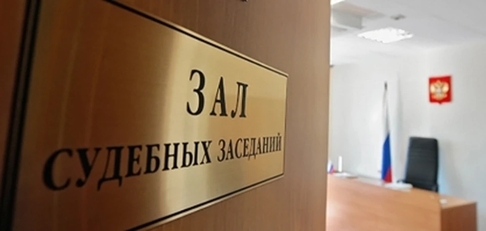 Фото: Пресс-служба СУ СК РФ по Пензенской области