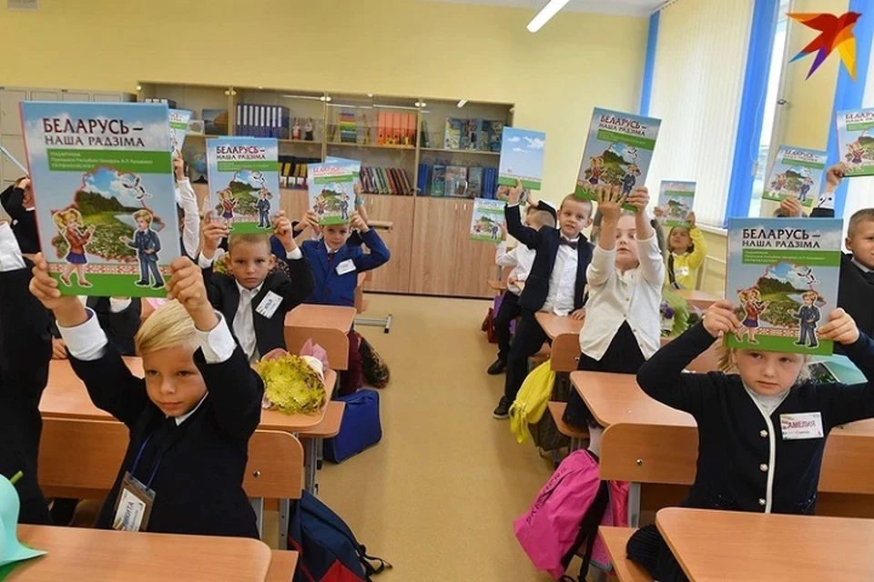Может появиться обязательная школьная форма в Беларуси. Фото: архив "КП"