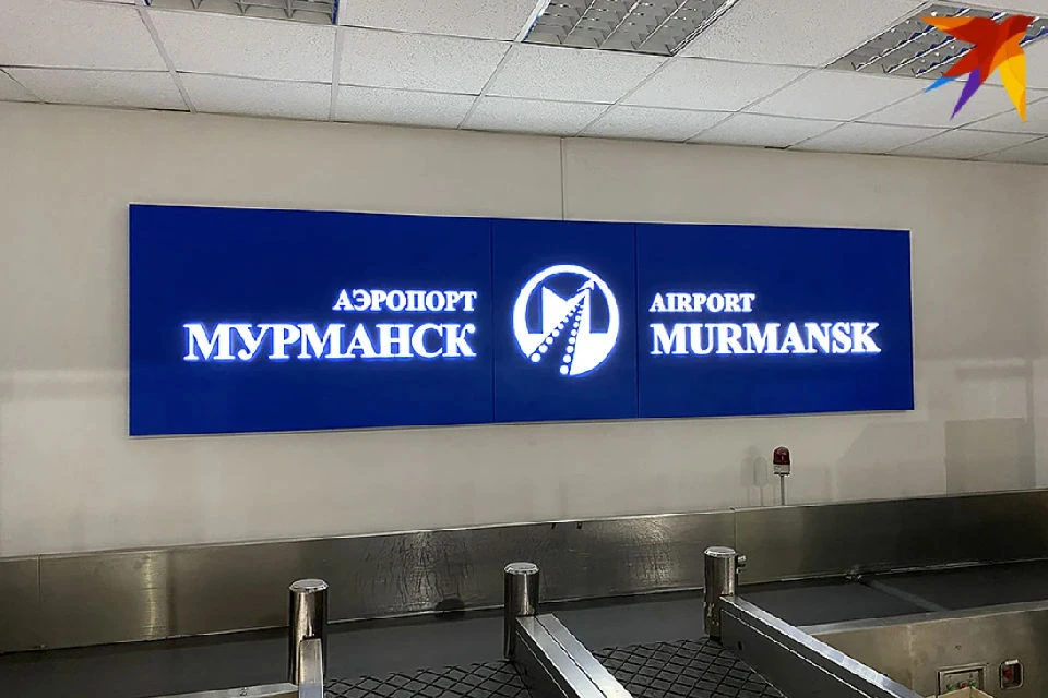 Нарушителю грозит штраф.