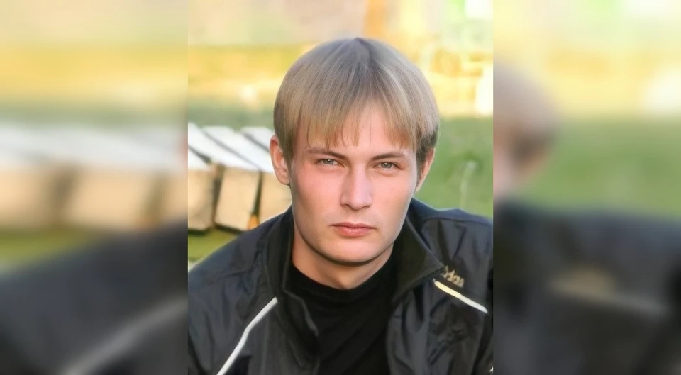 Фото: «Лиза Алерт»
