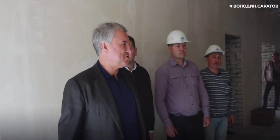 Володин в Саратовской области