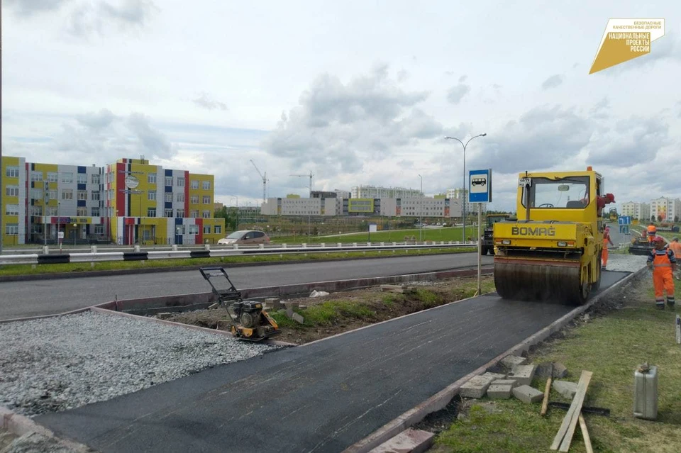 Фото: АПК.