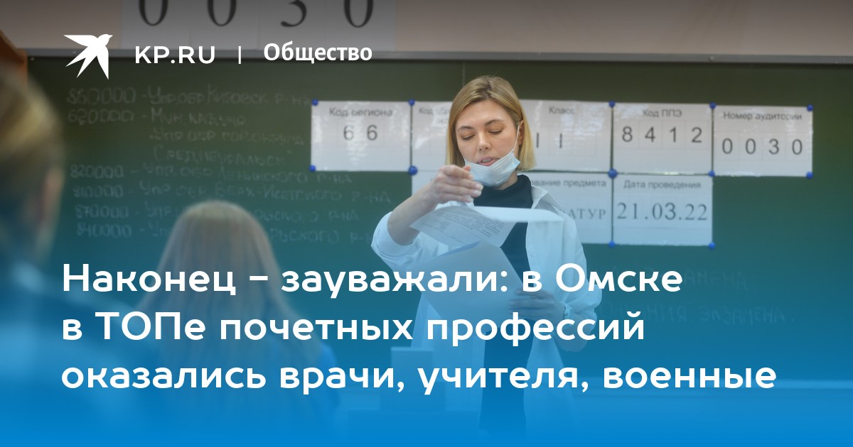 Кто сдает в резервные дни егэ 2024. Резервные сроки ЕГЭ. Даты экзаменов 2023. График экзаменов 2023. Резервные дни ЕГЭ 2023.