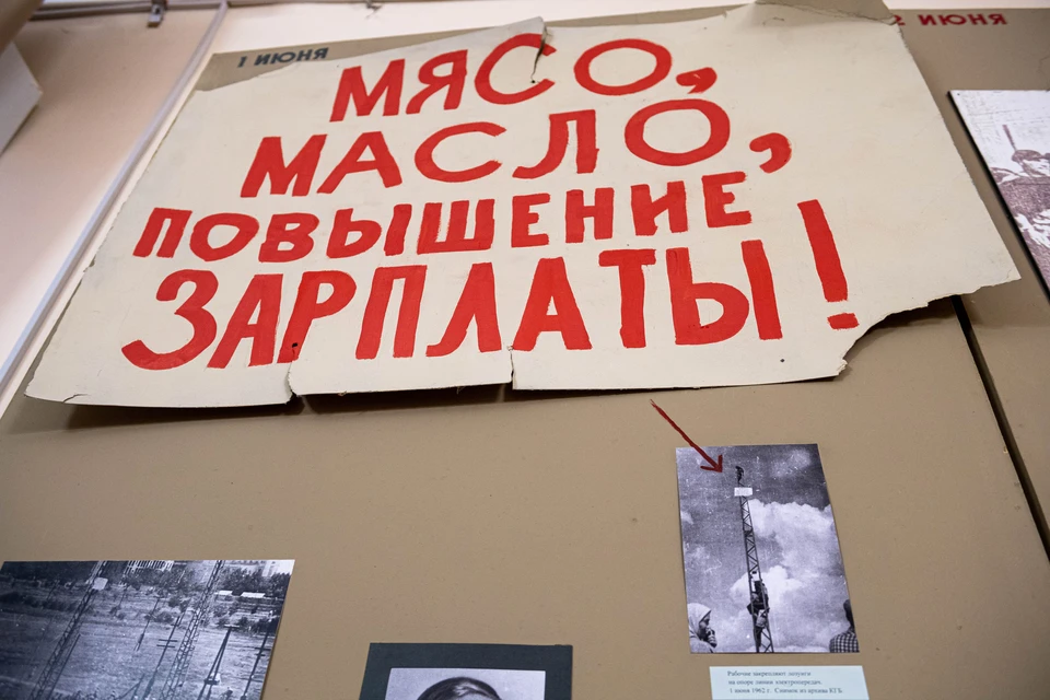 Ульяновские прокуроры вернули инзенцам зарплату на 2,5 миллиона рублей