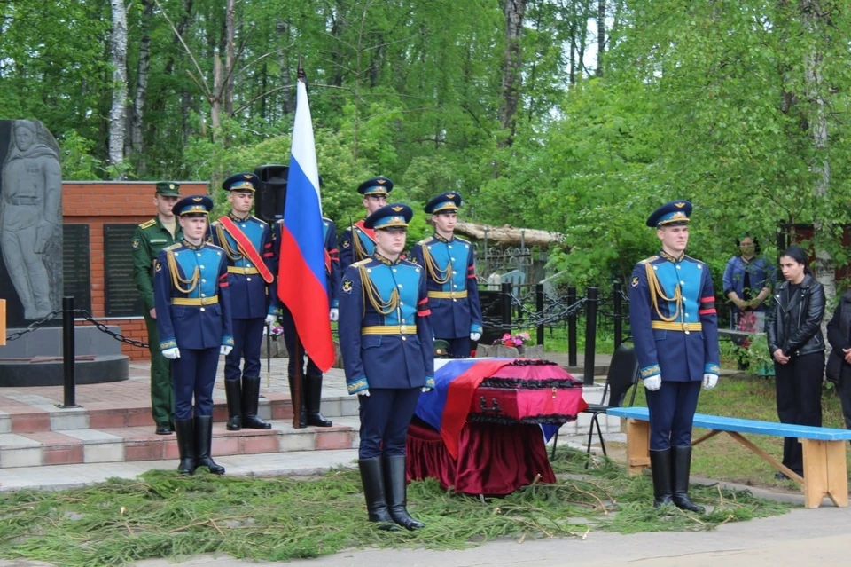 Алана Парфёнова похоронили с воинскими почестями в Лихославле