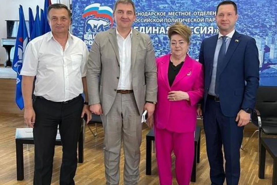 В Краснодаре выбрали сопредседателей Совета сторонников партии «Единая Россия».