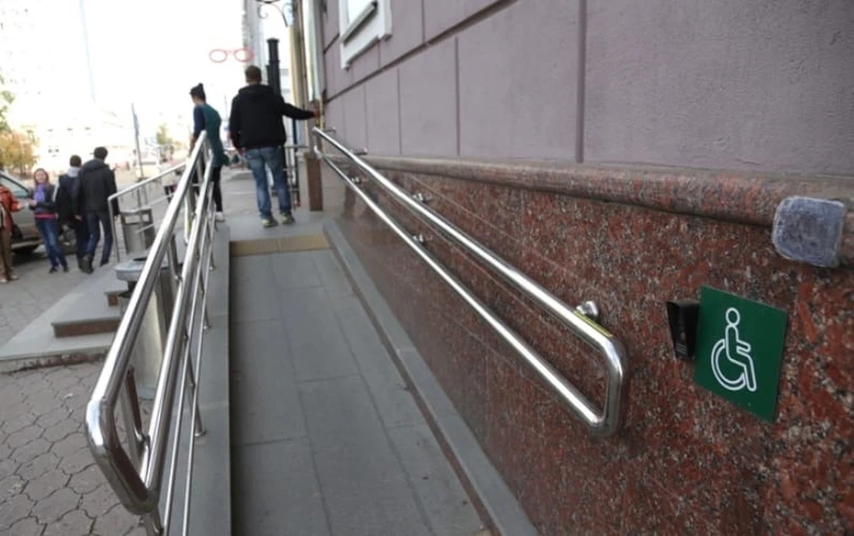 В Пыть-Яхе жильцы многоквартирного дома пожалели по 300 рублей на пандус ребенку-инвалиду Фото: сообщество "Пыть-Ях Онлайн"