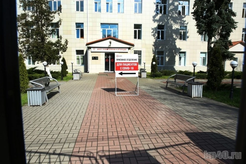 Смертей не было больше месяца. Фото: из архива КП.