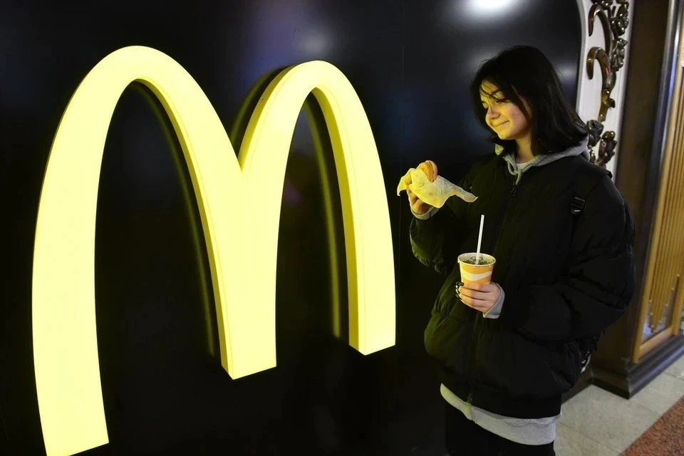 Стало известно, как выглядит обновленная форма сотрудников российского McDonald’s