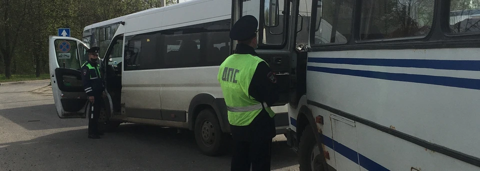 44.мвд.рф