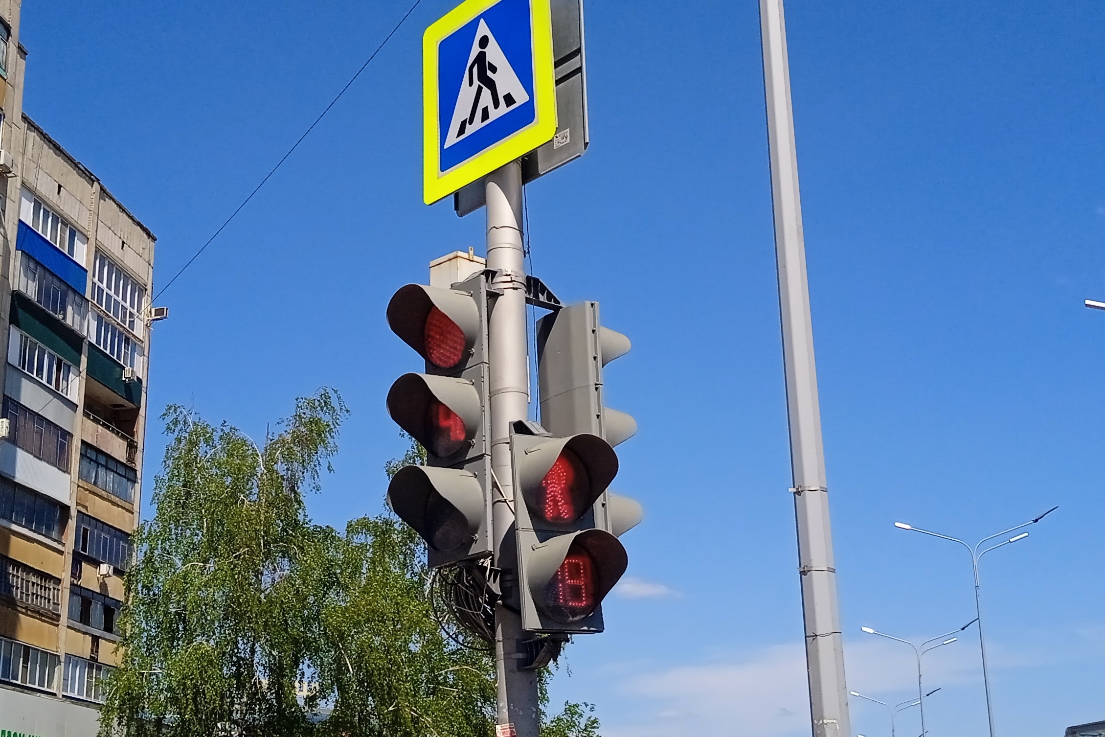 1. Запишите информацию о проблеме