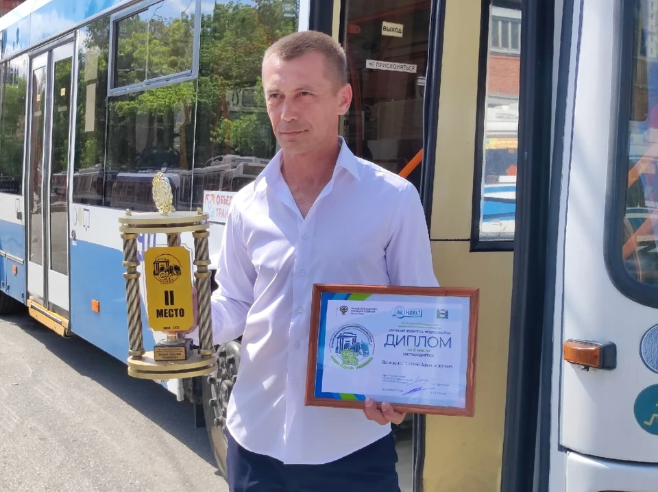 Самарец занял второе место на конкурсе "Лучший водитель троллейбуса"