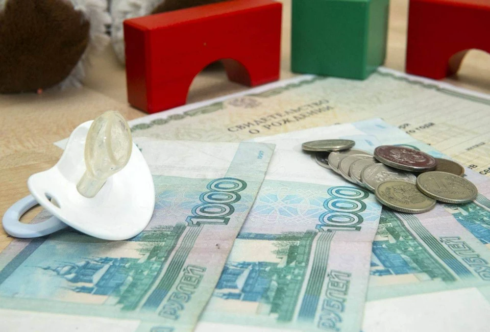 Фото из соцсетей