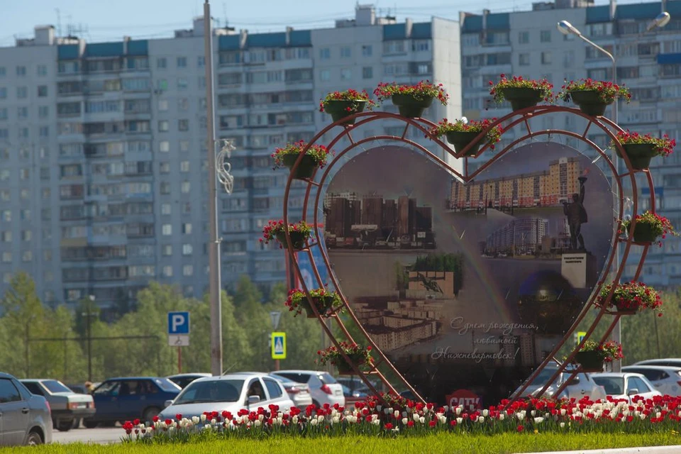 В Нижневартовске за объекты благоустройства проголосовали 18 тысяч человек Фото: Администрация Нижневартовска