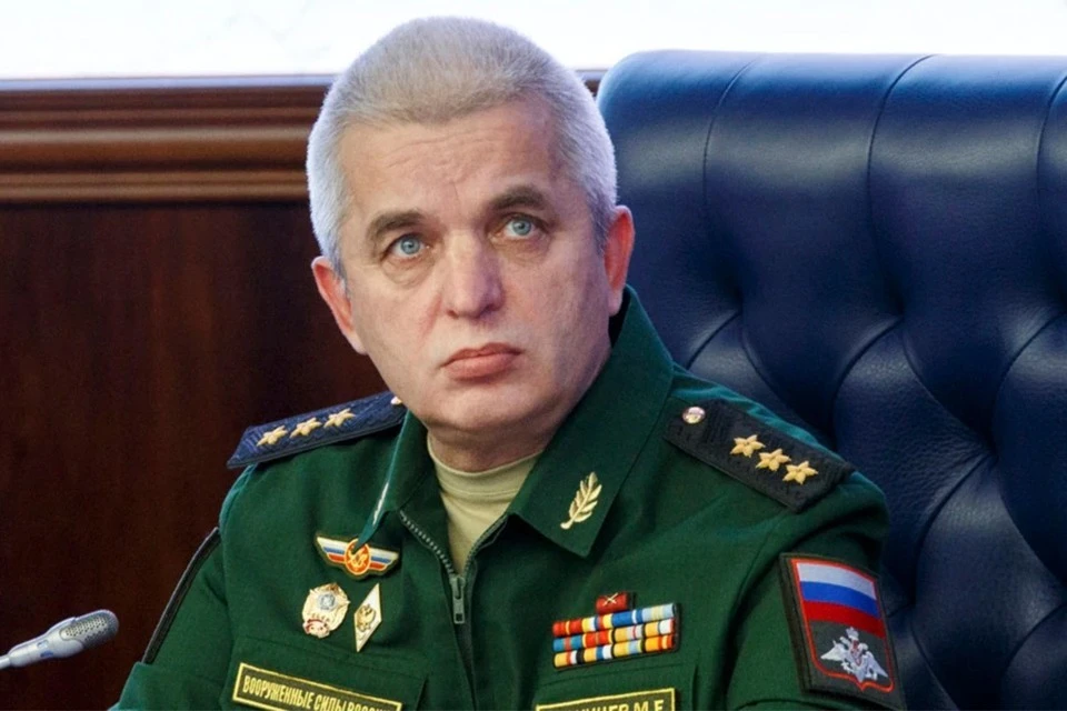 Начальник Национального центра управления обороной Российской Федерации Михаил Мизинцев.
