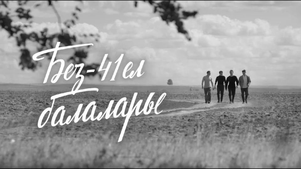 Фото: пресс-служба Минкульта Якутии
