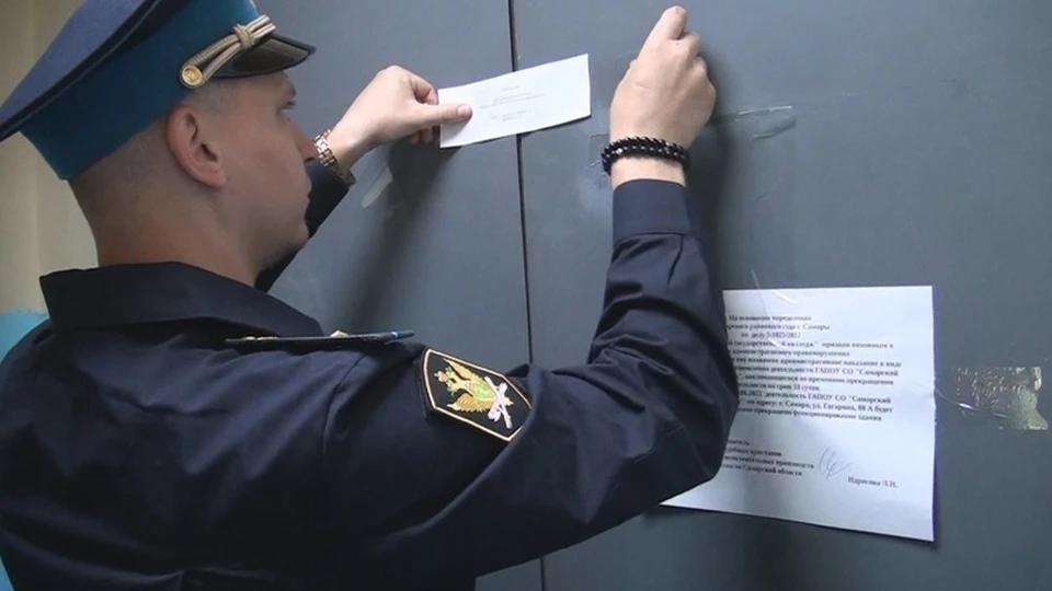 Пока неизвестно, когда начнет функционировать общежитие. Фото: УФССП России по Самарской области