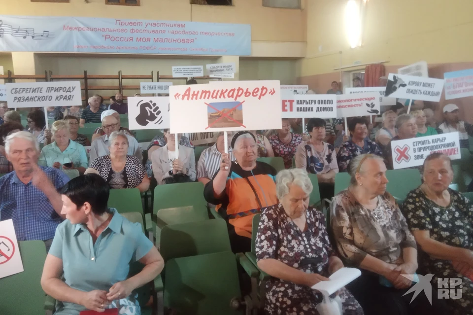 Прокуратура проводит три проверки по карьеру в Заокском.