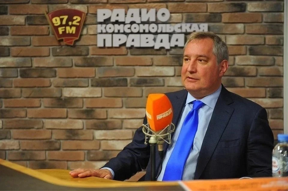Дмитрий Рогозин
