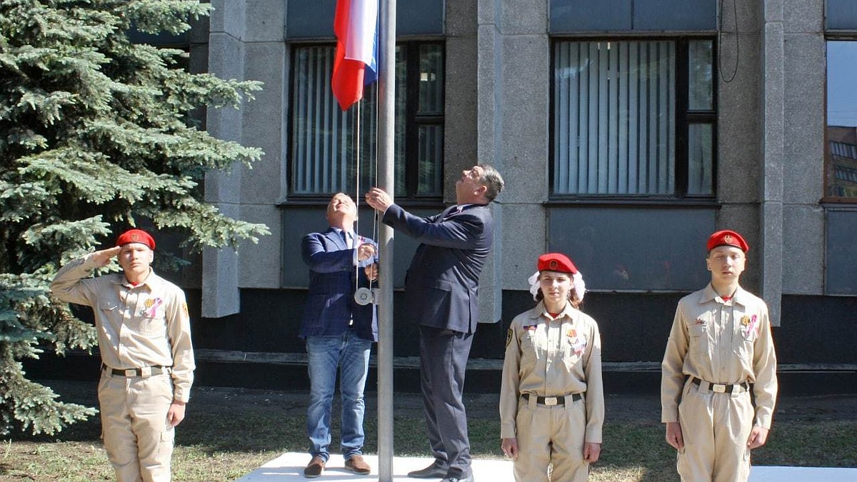 Кузбасский Прокопьевск и Донбасская Горловка подписали соглашение о  возрождении побратимских отношений - KP.RU