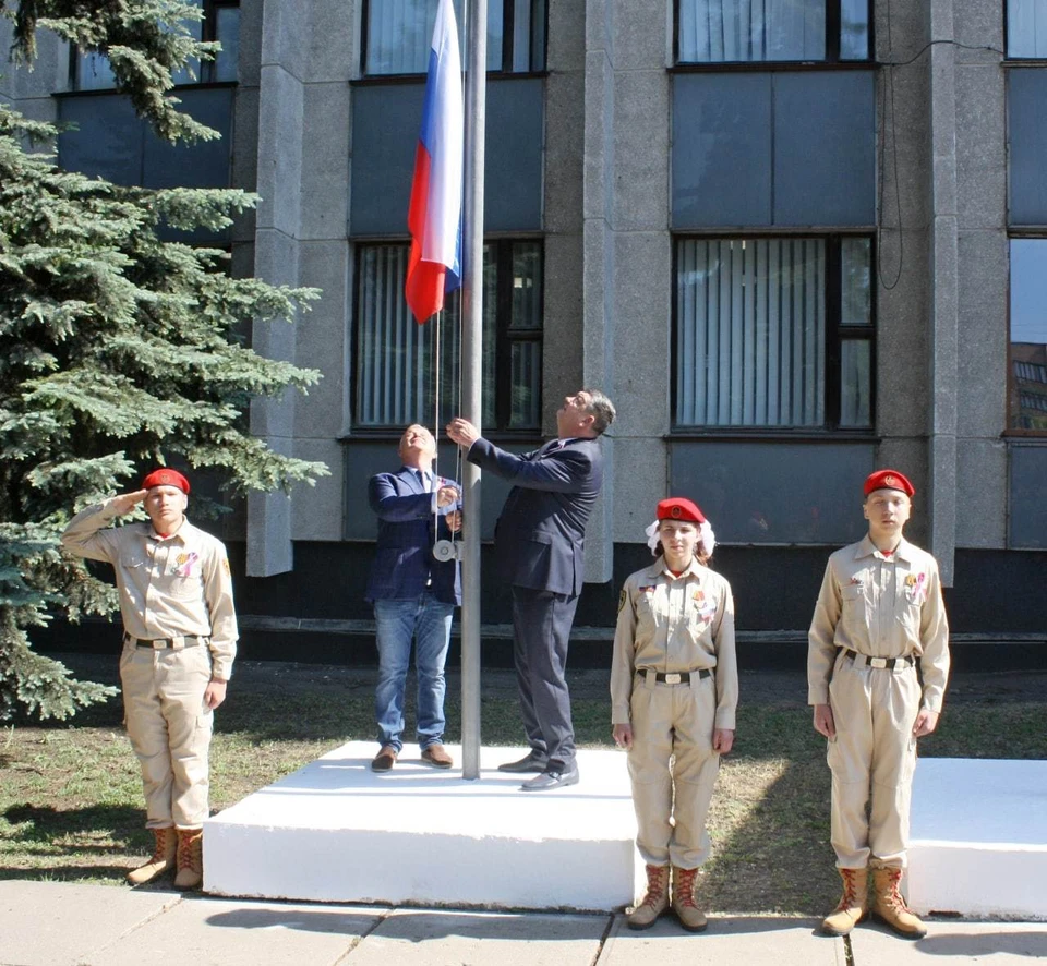 Кузбасский Прокопьевск и Донбасская Горловка подписали соглашение о  возрождении побратимских отношений - KP.RU