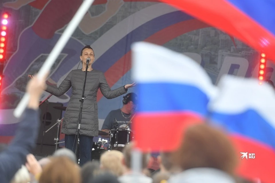 Также Юлия Чичерина в День России выступила и в Орджоникидзевском районе