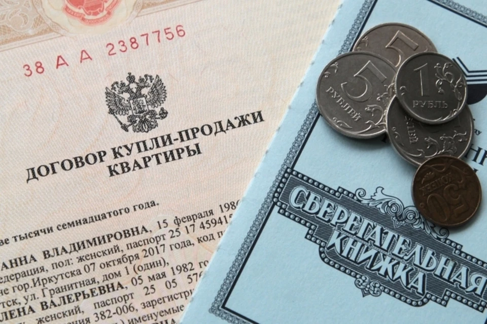 Мужчина сказал, что продает квартиру и уже нашел покупателей, но все может сорваться из-за обременения