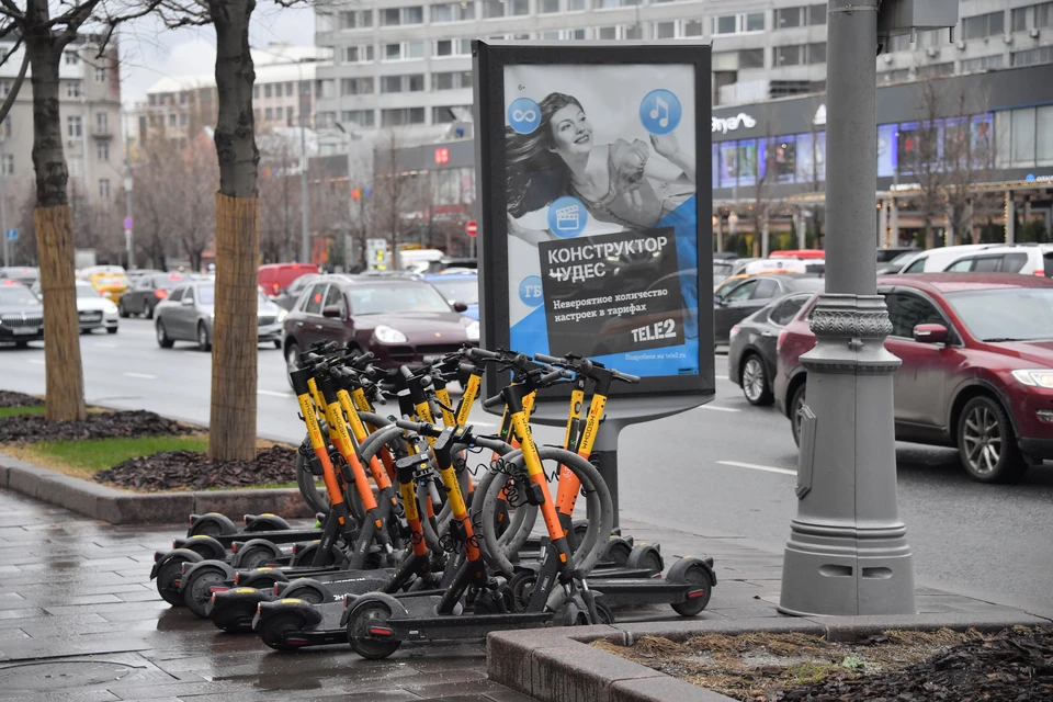 В десяти городах Подмосковья появятся специальные полосы для электросамокатов.