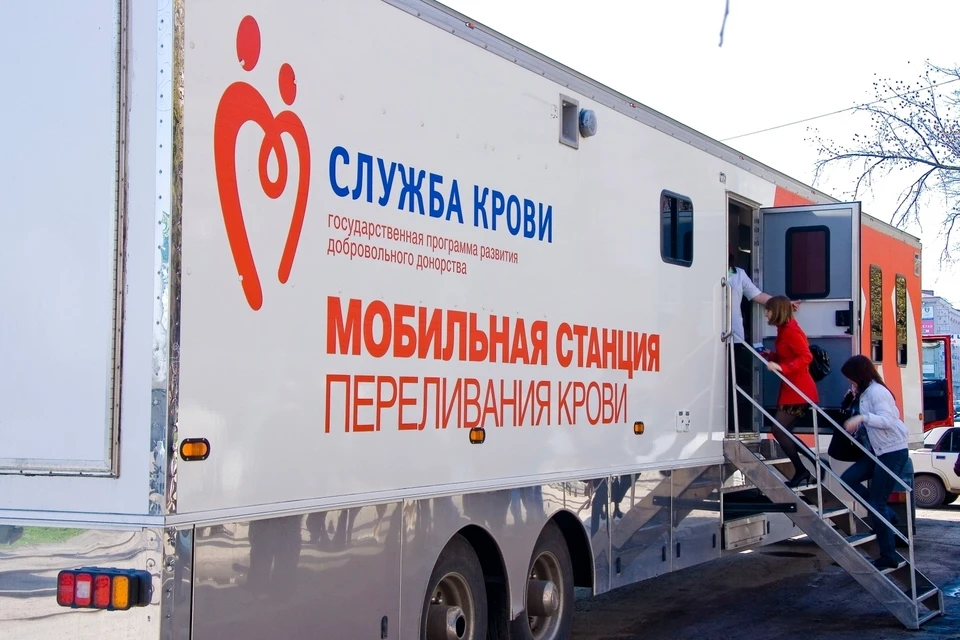 Фото департамент здравоохранения региона