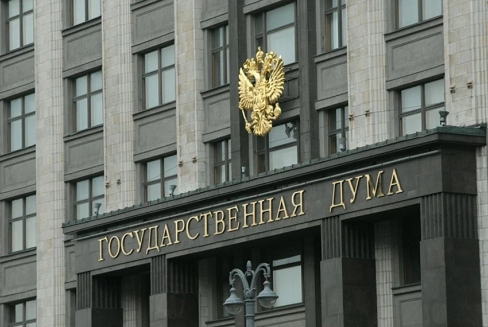 Госдума приняла законопроект о наказании за участие в боевых действиях против России