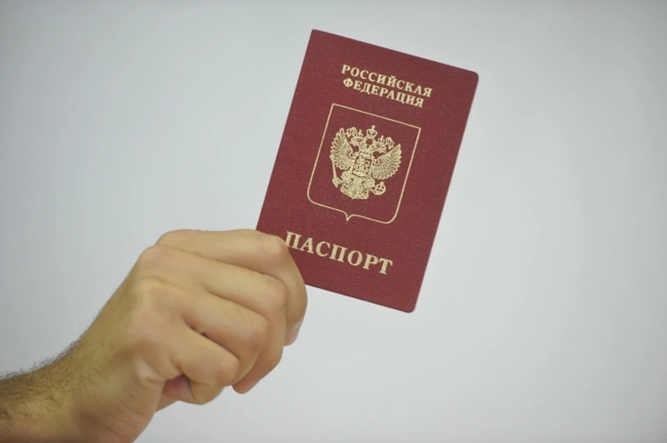 В Херсонской области наблюдается ажиотажный спрос на российские паспорта