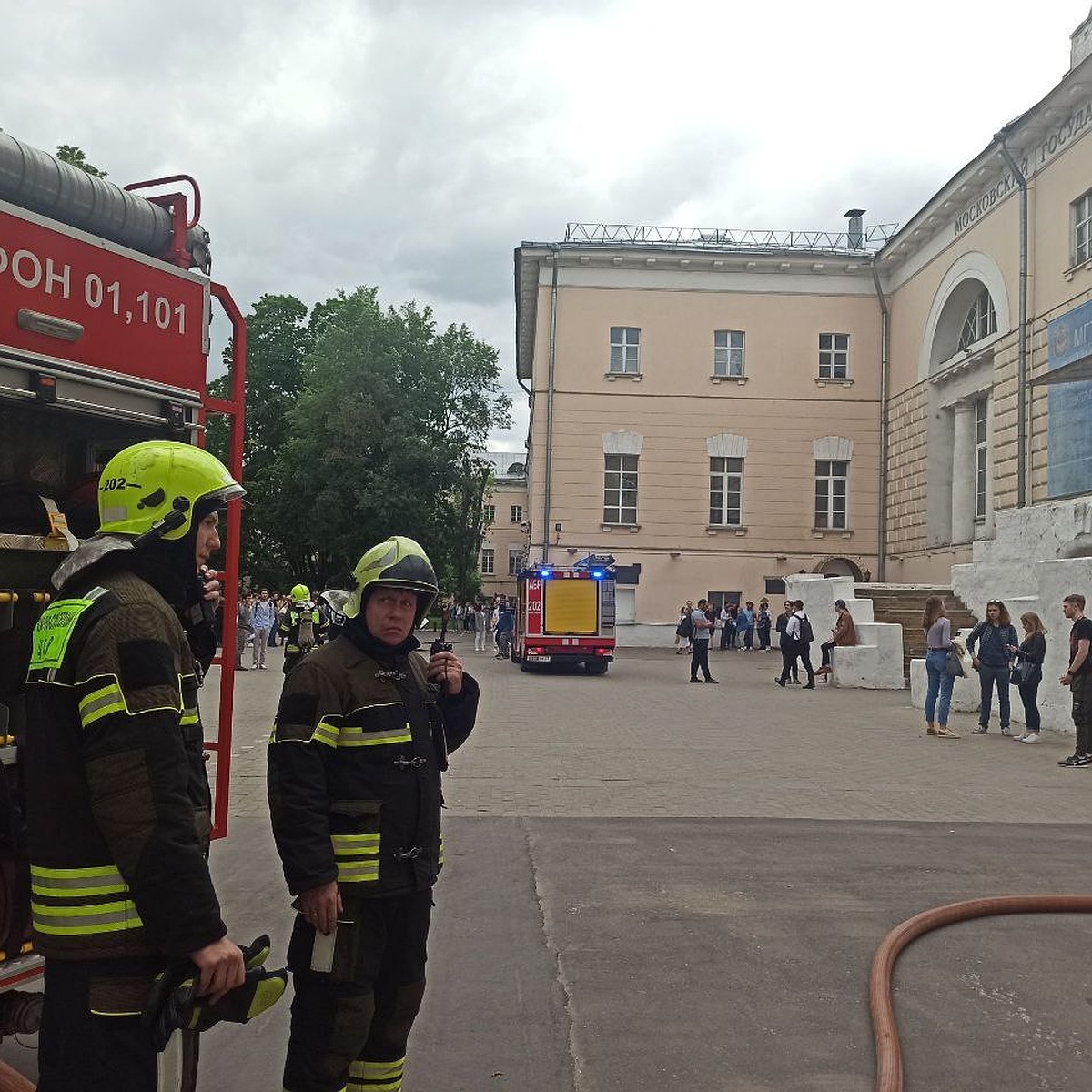 Пожар в главном здании МГТУ имени Баумана произошел из-за ремонтной бригады  - KP.RU