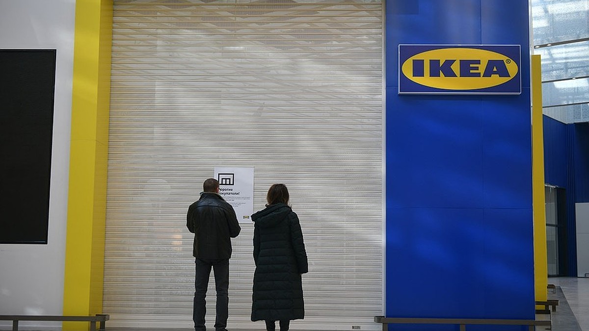 IKEA не откроется: в чем секрет шведской компании и почему ее нельзя быстро  заменить - KP.RU