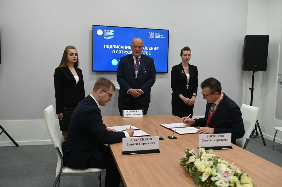 Конгресс-бюро Санкт-Петербурга открывает серию подписаний соглашений на полях ПМЭФ-2022.