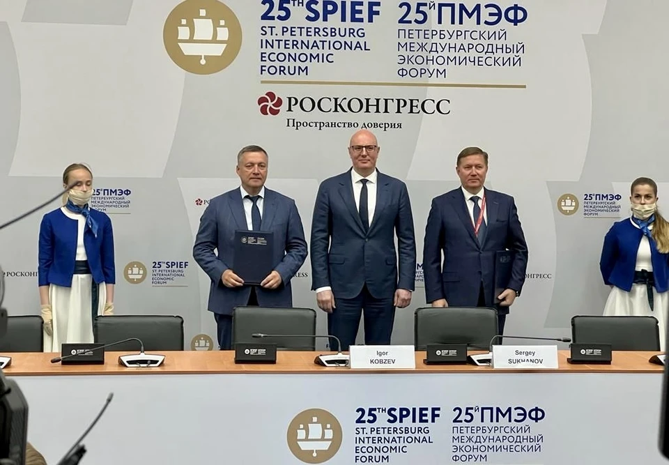 Иркутская область и Корпорация «Туризм.РФ» подписали дополнительное соглашение по развитию туризма.
