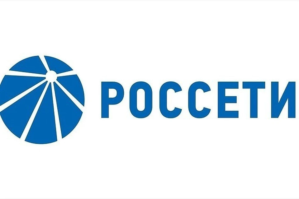 Фото: ПАО ""«Россети Центр».