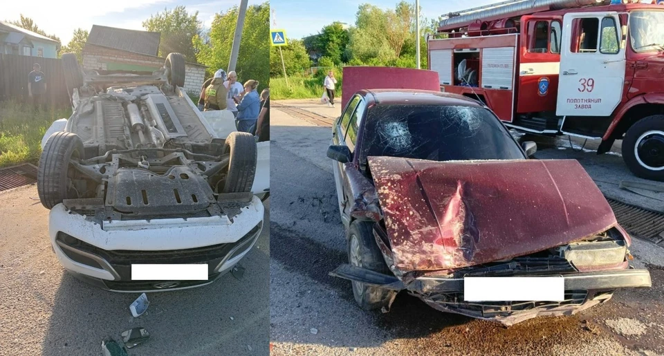 Фото: ГУ МЧС по Калужской области