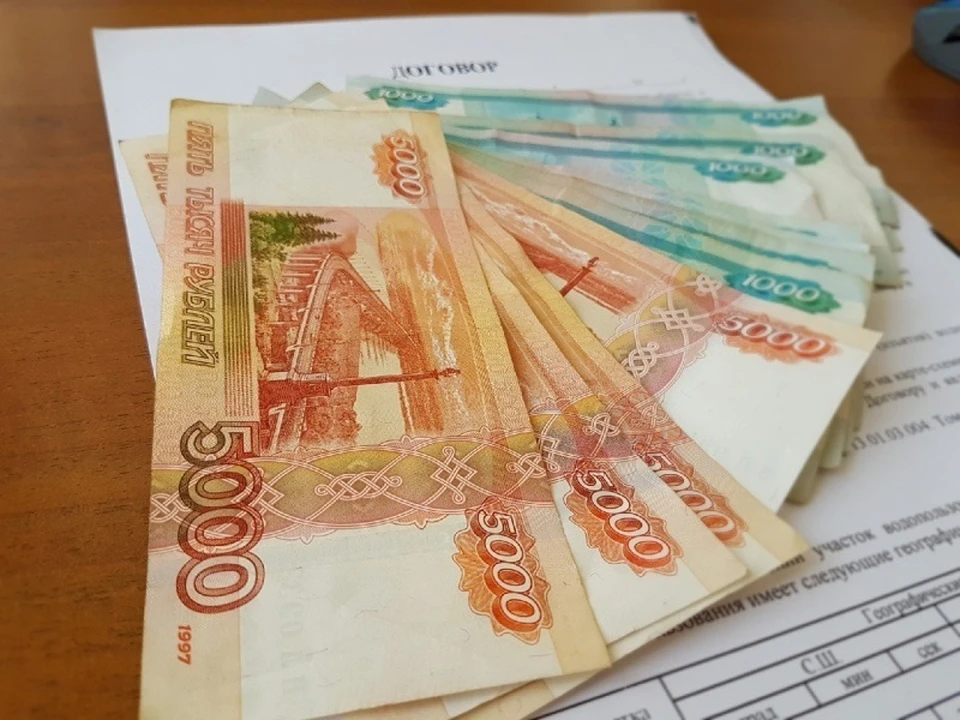Сумма причиненного кредитной организации ущерба составила 10 тысяч рублей