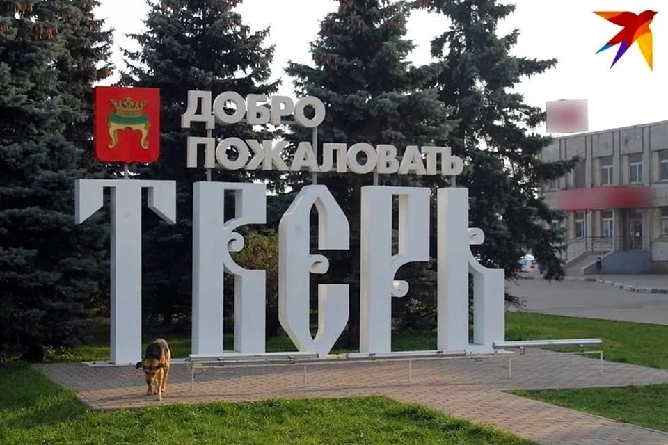 В Твери цены растут.
