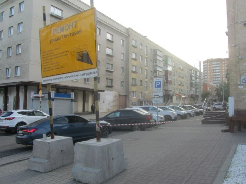 В областном центре идет ремонт дорог