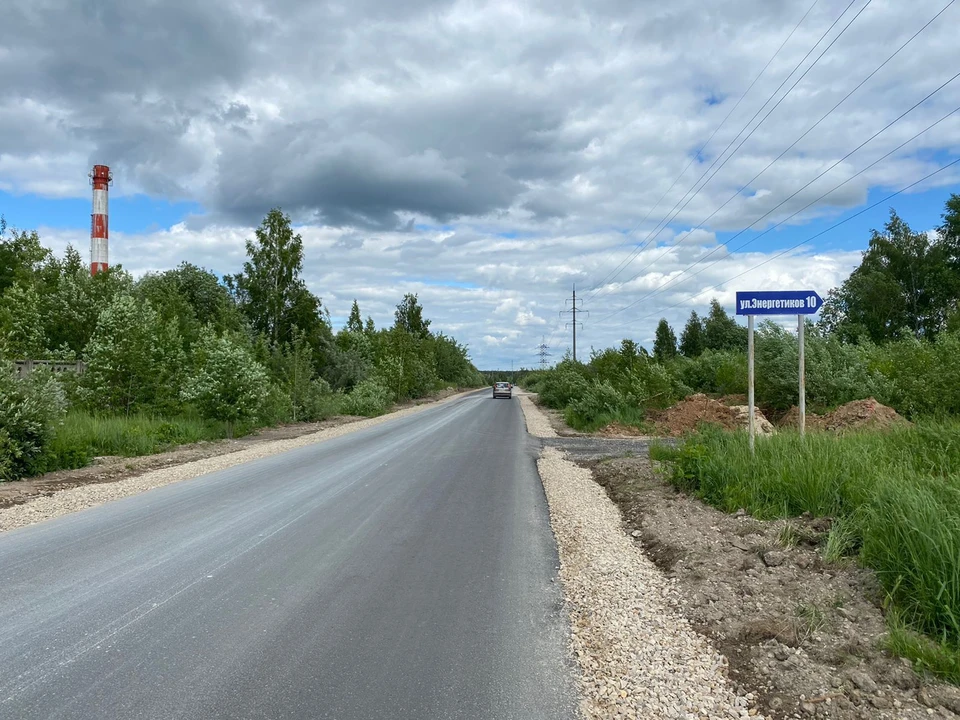 Было получено заключение экспертизы.