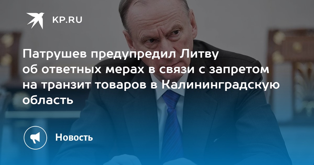 www.kp.ru