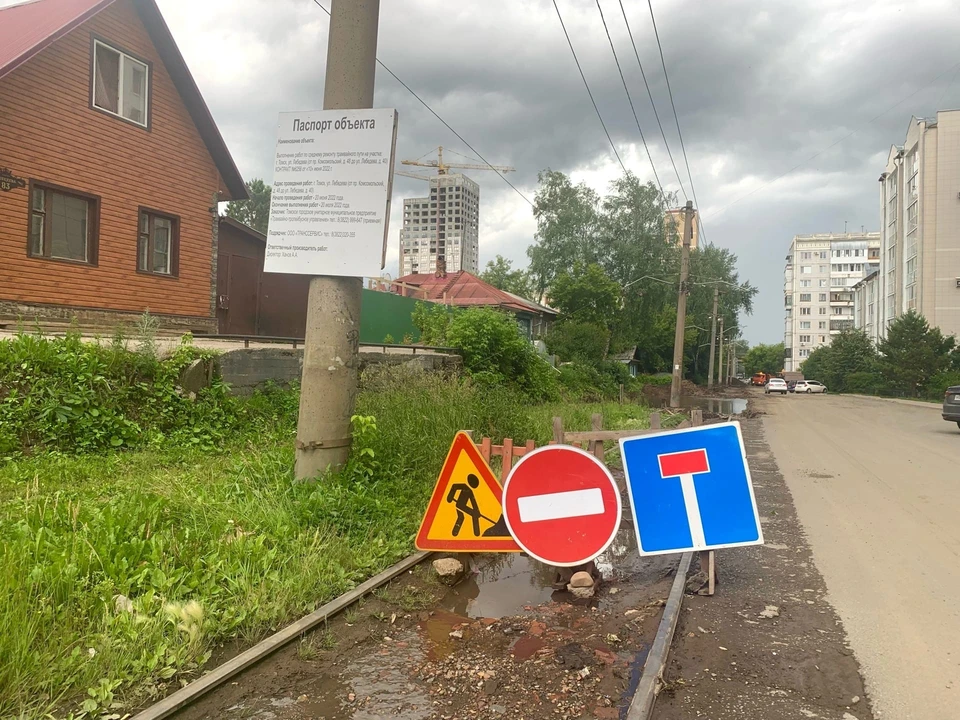 С 20 июня по 20 июля ограниченно движение транспорта на участке ул. Лебедева от пр. Комсомольский до ул. С. Разина.