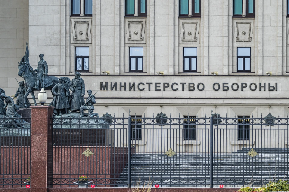 В Минобороны России заявили об уничтожении трех машин РСЗО "Смерч"