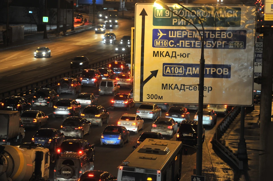 В Москве упал спрос на автомобили с пробегом, кроме Daewoo Nexia.