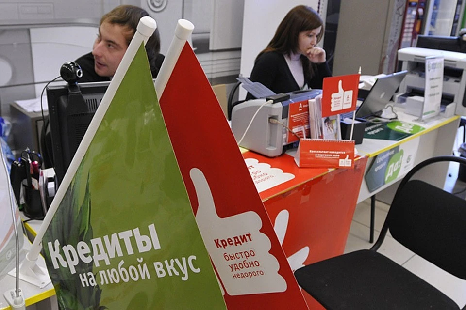 Мужчина действительно воспользовался ксерокопией паспорта бывшей супруги, оформил на женщину кредит и присвоил себе деньги